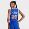 Women's Mitchell And Ness New York Knicks NBA Patrick Ewing Hardwood Classics Swingman Jersey Blue - 8120NYKR BLU 1 Women's Mitchell And Ness New York Knicks NBA Patrick Ewing Hardwood Classics Swingman Jersey Blue - 8120NYKR BLU -Nike Store 8120NYKR BLU M1