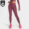 Women's Nike Ribbed Sports Utility Leggings Rosewood/Night Maroon - FD4237 653 -Nike Store FD4237 653 M1